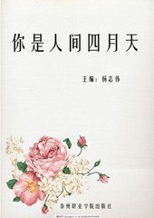 三更视频app下载
